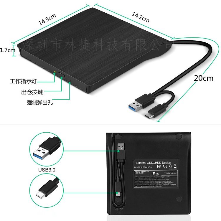 usb 3.0外置光驱台式电脑移动dvd刻录机笔记本外接光盘播放器拉丝-阿里巴巴
