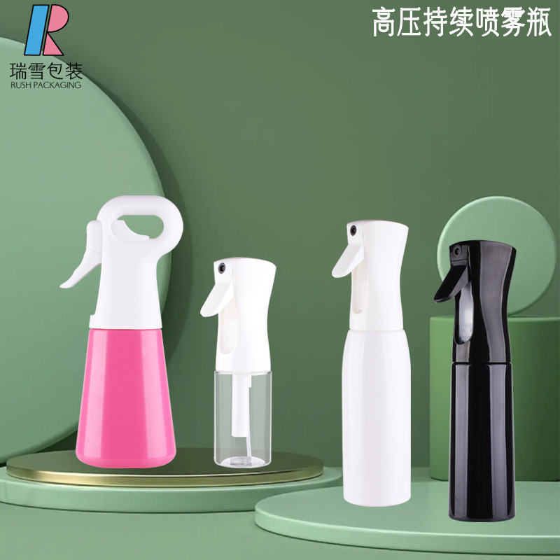 高压持续喷雾瓶美发保湿细雾喷瓶浇花喷壶现货