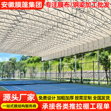 �S����픑ҿ��Ƅ�������o�a�@���늄���������؛��ӂ}������