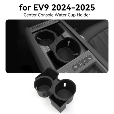 Suitable for 24-25 Kia Ev9 Central Control Water Cup Cover Protection Anti-Slip Mat Car Supplies Special Modification Accessories (Anti-slip mat) - 24-25-kia-ev9-central-water-cup-holder