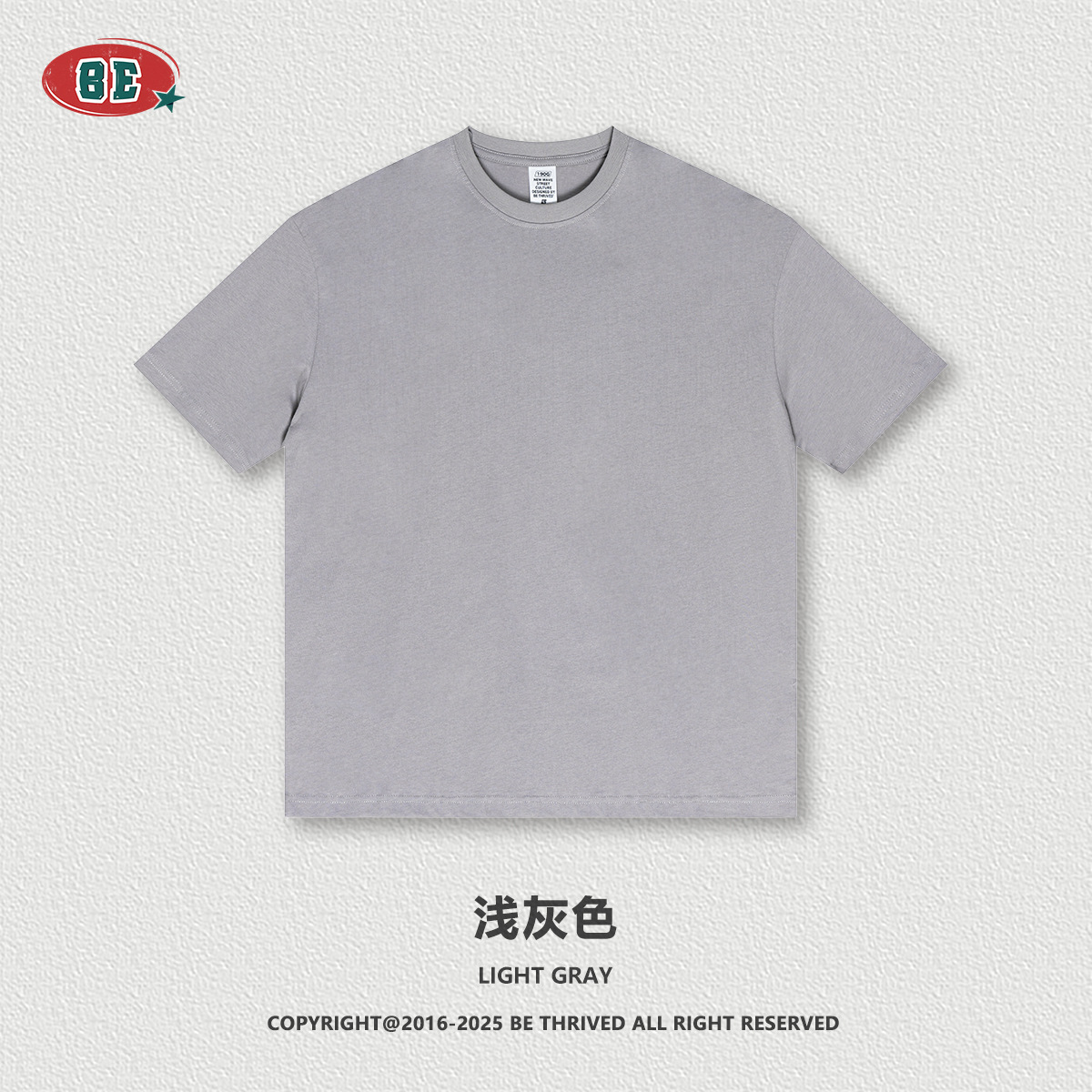 BE Men's 2025 Camisa en blanco de manga corta de algodón puro de color sólido para hombres Camiseta suelta de manga corta de marca de moda para hombres verano