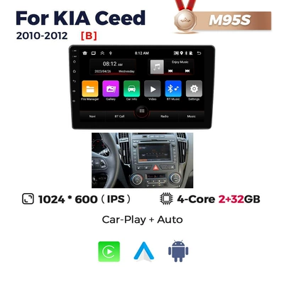 large screen car navigator, DVD Navigation - b-m95s-232-quad-core-wifi-version