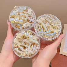 С̖�����lץ�AŮ���X�װl�A�߼���ˮ�������l�l���^�l�A���^�