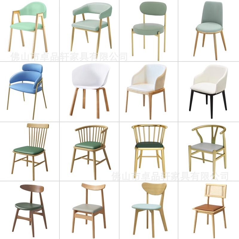 Commercial Western Restaurant Light Luxury Dining Chair Dessert Milk Tea Shop Table and Chair Staff Canteen Chair Card Holder Sofa Table and Chair Combination Commercial Western Restaurant Light Luxury Dining Chair Dessert Milk Tea Shop Table and Chair Staff Canteen Chair Card Holder Sofa Table and Chair Combination