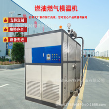 �F؛ֱ�l40�f��ȼ��ȼ��ģ�ؙC  Դ�^�S�� �r���ػ�  ��ۙ����