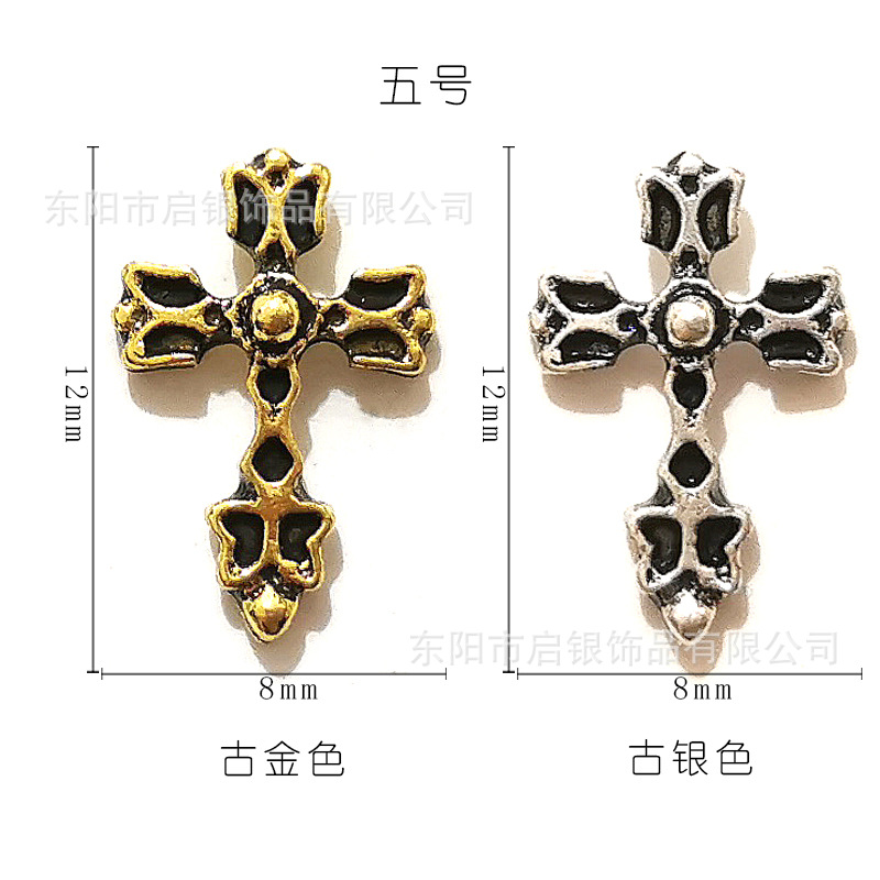 5 번