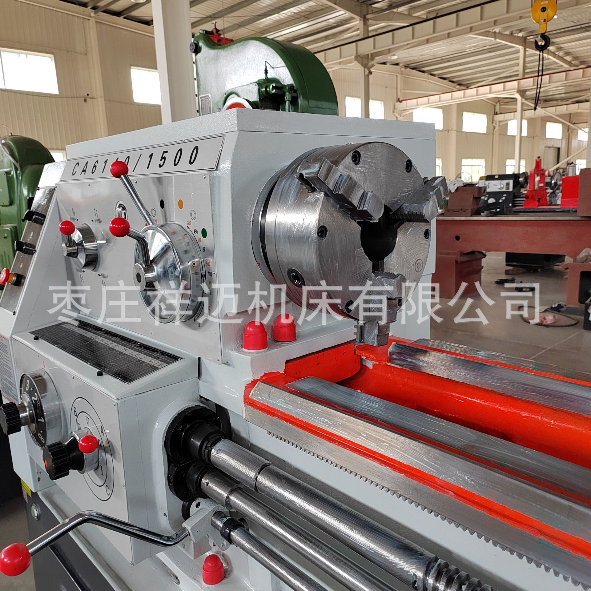 1500  550导轨     1.20