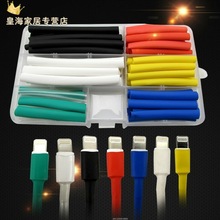 �Ӻ�늾��׹ܳ����늾��֙C�z����ȼ���a��s�̶ܹ����b�ȏ�����