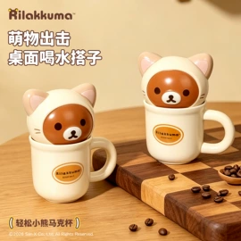 保温杯;塑料杯;玻璃杯