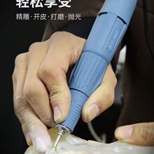 M66一体机便携式牙机小型雕刻机玉石木雕翡翠核雕抛光速卖通批发