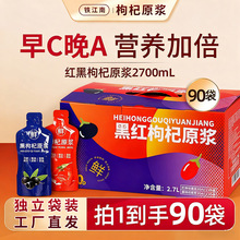 ԭ{ڌຣ^tr֭ԭҺYb~߶ͶY