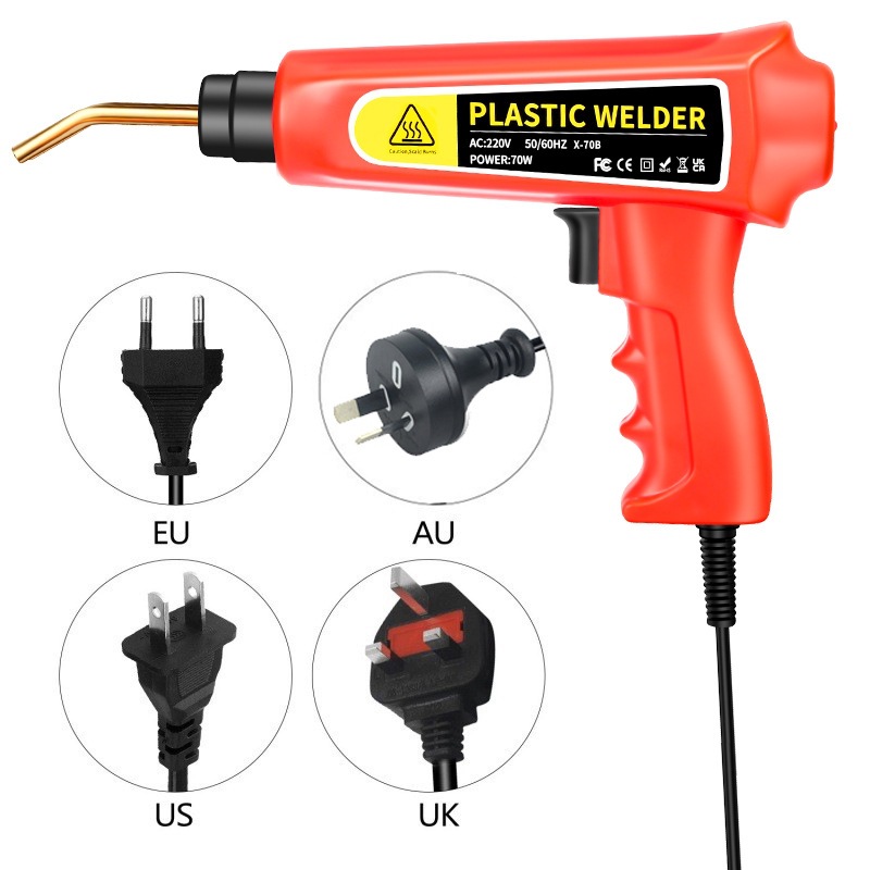 塑料保险杠热熔焊接枪 汽车保险杠修复焊接机焊枪塑焊机焊钉工具