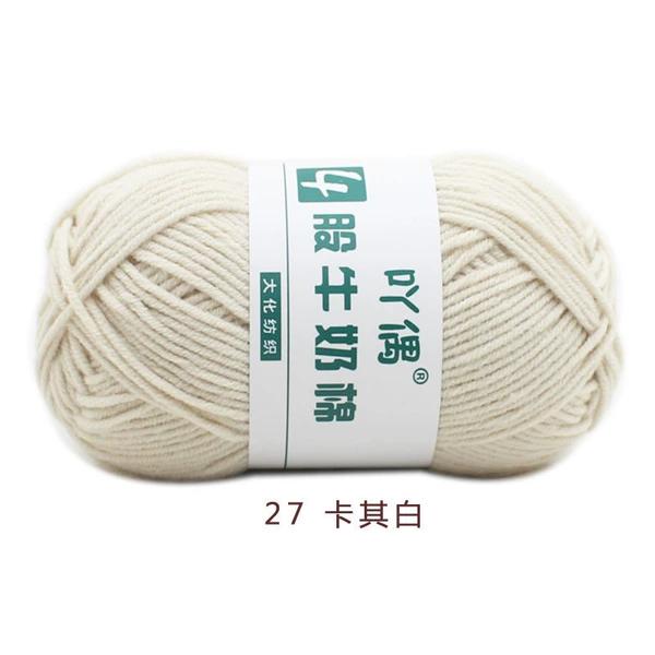 27 khaki
