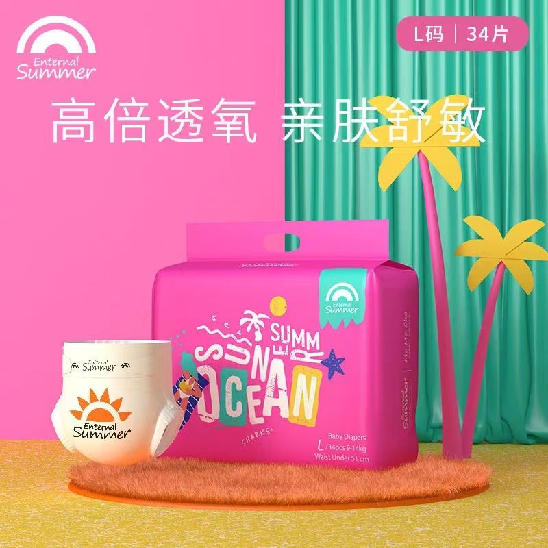 Direct Supply Manufacturer's Biba Summer Meme Tea Baby Diaper Pull-on Pants Newborn Wet Wipes Wholesale