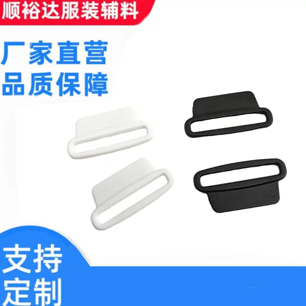 Factory wholesale plastic accessories D-ring buckle square buckle chest strap D-buckle bags webbing pull ring multi-size luggage accessories