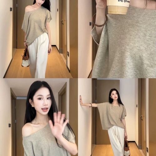 2025 Summer New Soft and Plush Flowy Loose Batwing Sleeve Seamless Shoulder Knit T-shirt, Versatile Stylish and Slimming Top