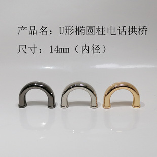 ���󃞻�������14mm�⾀U�ι���۰������ ���b�жY��С����