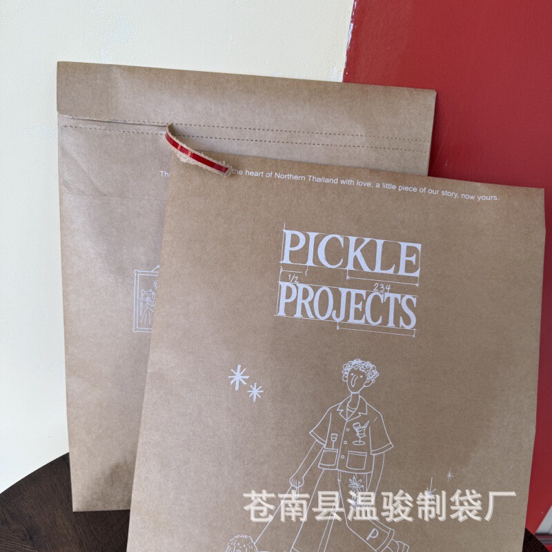 Manufacturer's Ready Stock of Kraft Paper Bags, Eco-Friendly Express Delivery Bags for T-Shirts and Jeans, Self-Adhesive Waterproof Packing Bags with Logo Printing Manufacturer's Ready Stock of Kraft Paper Bags, Eco-Friendly Express Delivery Bags for T-Shirts and Jeans, Self-Adhesive Waterproof Packing Bags with Logo Printing