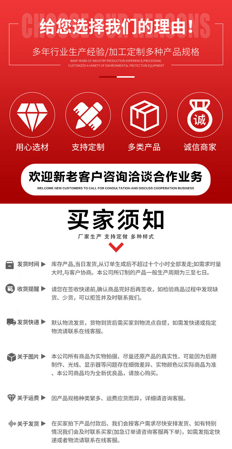 O1CN01KOsfAe1YgoBAPy9ul_!!2207