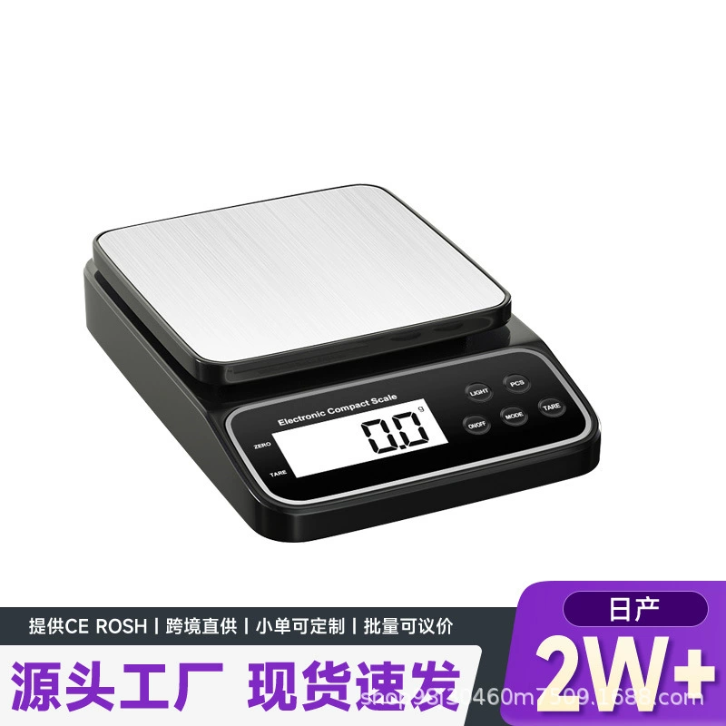 Полностью водонепроницаемые электронные весы, кухонные весы, весы для выпечки, точность до 0,1 г, из нержавеющей стали, для точного измерения веса в граммах.