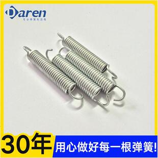 ���Ǝ��h�������쏗�ɒ��h���S&#����0.3-2mm�F؛304���P�С����