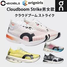 羳lCloudboom Strike Ů͸p\ܲЬ