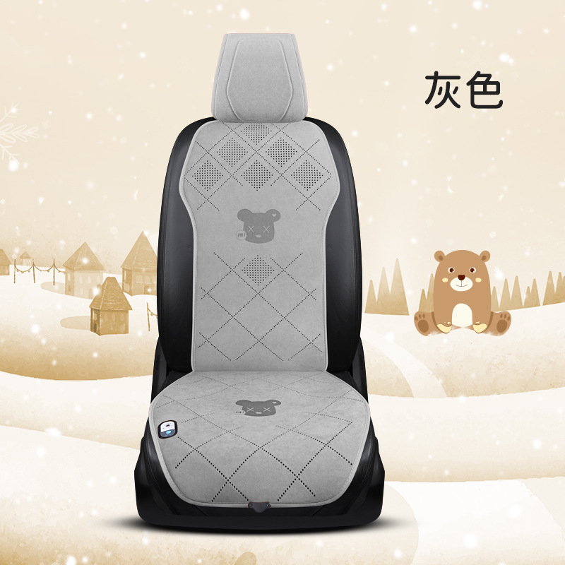 Heated Car, Qìchē Multi-function pad - r01-gray-single-seat