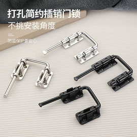 门碰、门吸;插销;其他门窗配件