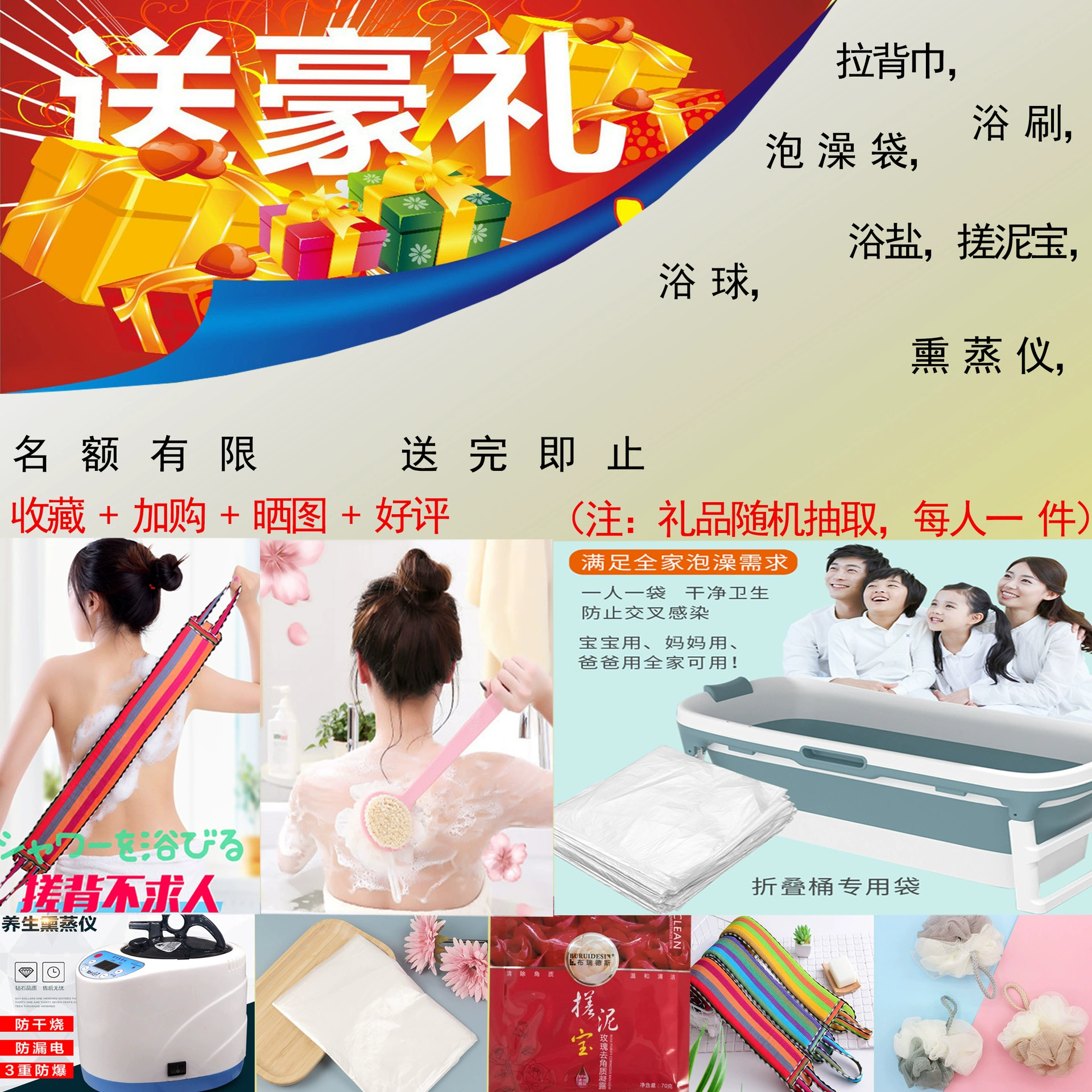 Детская ванна бытовая складная ванна прямоугольная пластиковая ванна надувная ванна для всего тела сидя в бочке Му X20