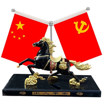 Small Red Flag Decoration Car | Car ornaments