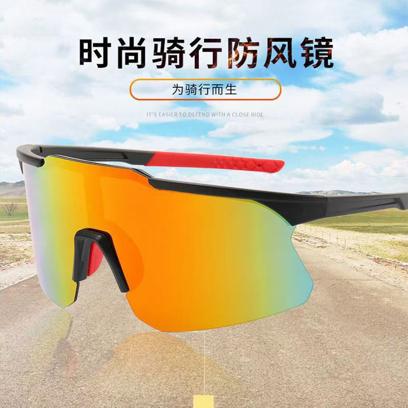 2025 Cross-Border New Style Windproof Cycling Glasses for Men and Women, Colorful Sunglasses, Fashionable Outdoor Sports Sunglasses