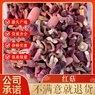 �t�����l��؛150g��t�����ӼtĢ���㹽�tĢ���S��ֱ���ɴ��l