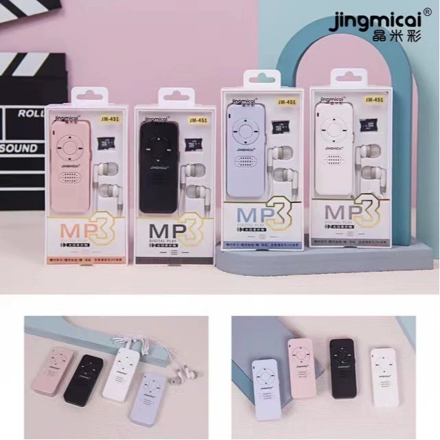 Кристалл цвета риса фабрика оптом внешнее MP3 внешнее кольцо с картой памяти костюм mp3 с внешней звуковой картой студенческий английский