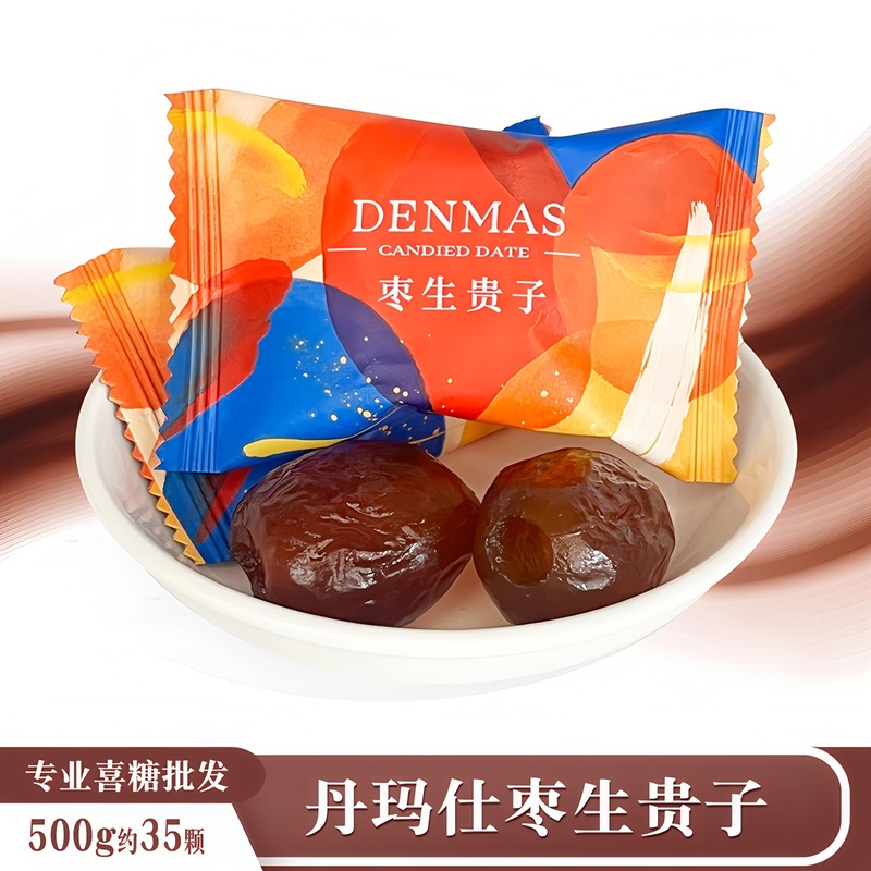棒棒糖 喜糖糖果 彩虹糖 糖果 硬糖水果糖糖批发 糖果独立装 喜糖|undefined