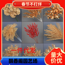 һ�����l���긣Ͱ�廨��ɫС���~�ȼ����lؔ���t����c��ɫϵ����