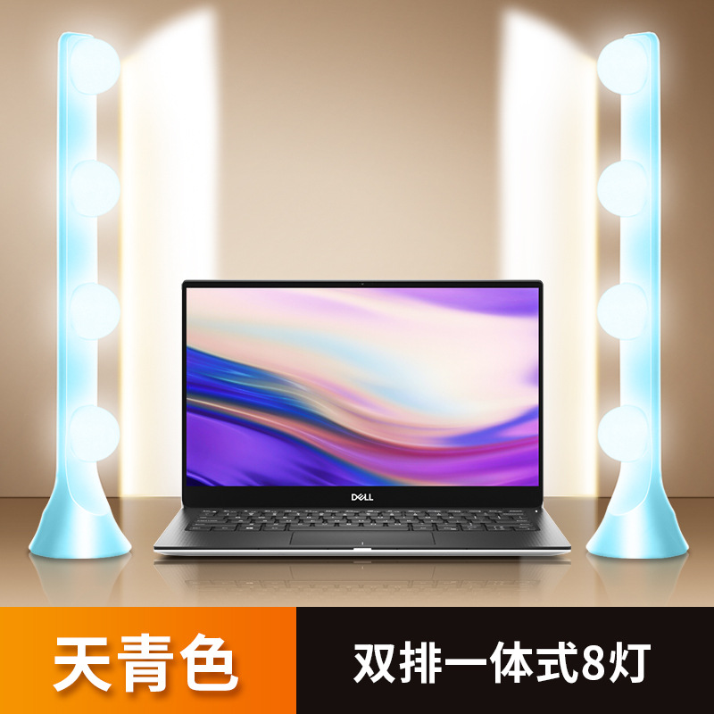 Luz de relleno en vivo ancla maquillaje de escritorio dedicado doble fila LED belleza rejuvenecimiento de la piel profesional Live Studio video fondo