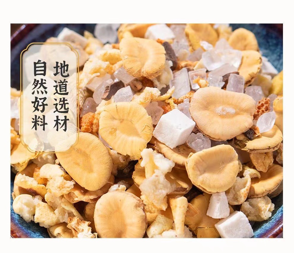 Juhong Luohanguo Qingrun Tea 150g Bag Cold Brewed Herbal Tea with Pear Tangerine Peel Monk Fruit and Licorice quality and texture
