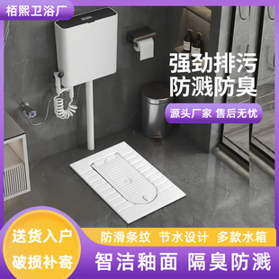 �մɎ��w��ױ���ˮ�����b�׎��׿�ʽ��ؼ��ô��������ˮ������