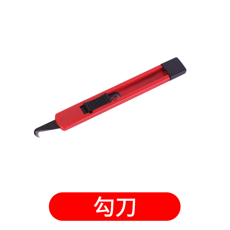 新品高尔夫握把更换工具台钳橡胶夹具双面胶拆卸勾刀专用球杆专利|undefined