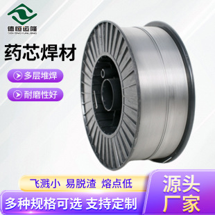 șо�������z1.6mm̼䓌�о���lE71T-GS1.2mm�o���Ա��oșо���z