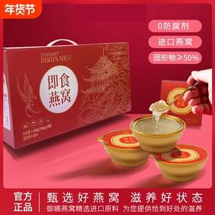 С�����r����ʳ��C�ЋD�������a148g�Y���b�������������ͶY����