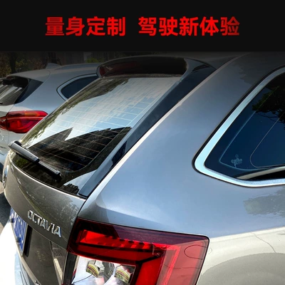Fixed wind wing Skoda Octavia Estate Travel