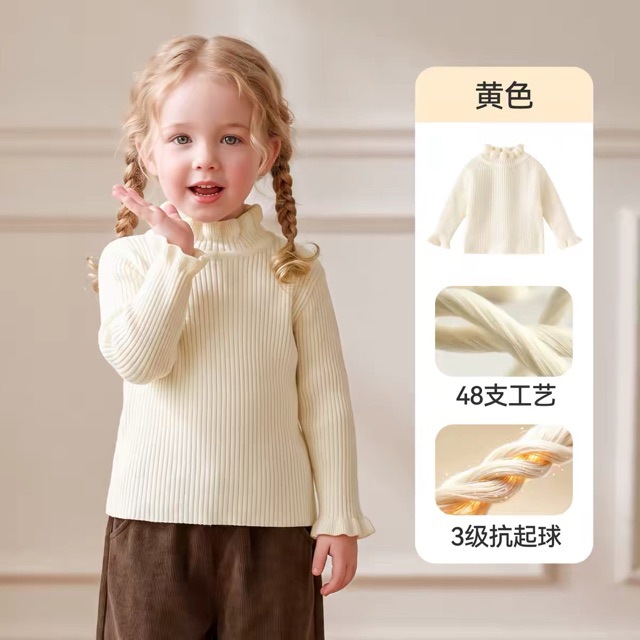 Autumn/Winter Girls' Base Layer Sweater, Half-High Neck Inner Layer, 2026 New Style Children's Lace Collar Knit Sweater, Solid Color