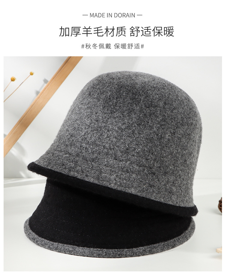 前大后小羊毛拼色盆帽详情_05.jpg