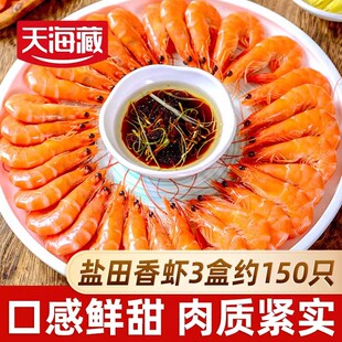 ��3�мs150ֻ���캣���}�����r450g/��������r����������؛����