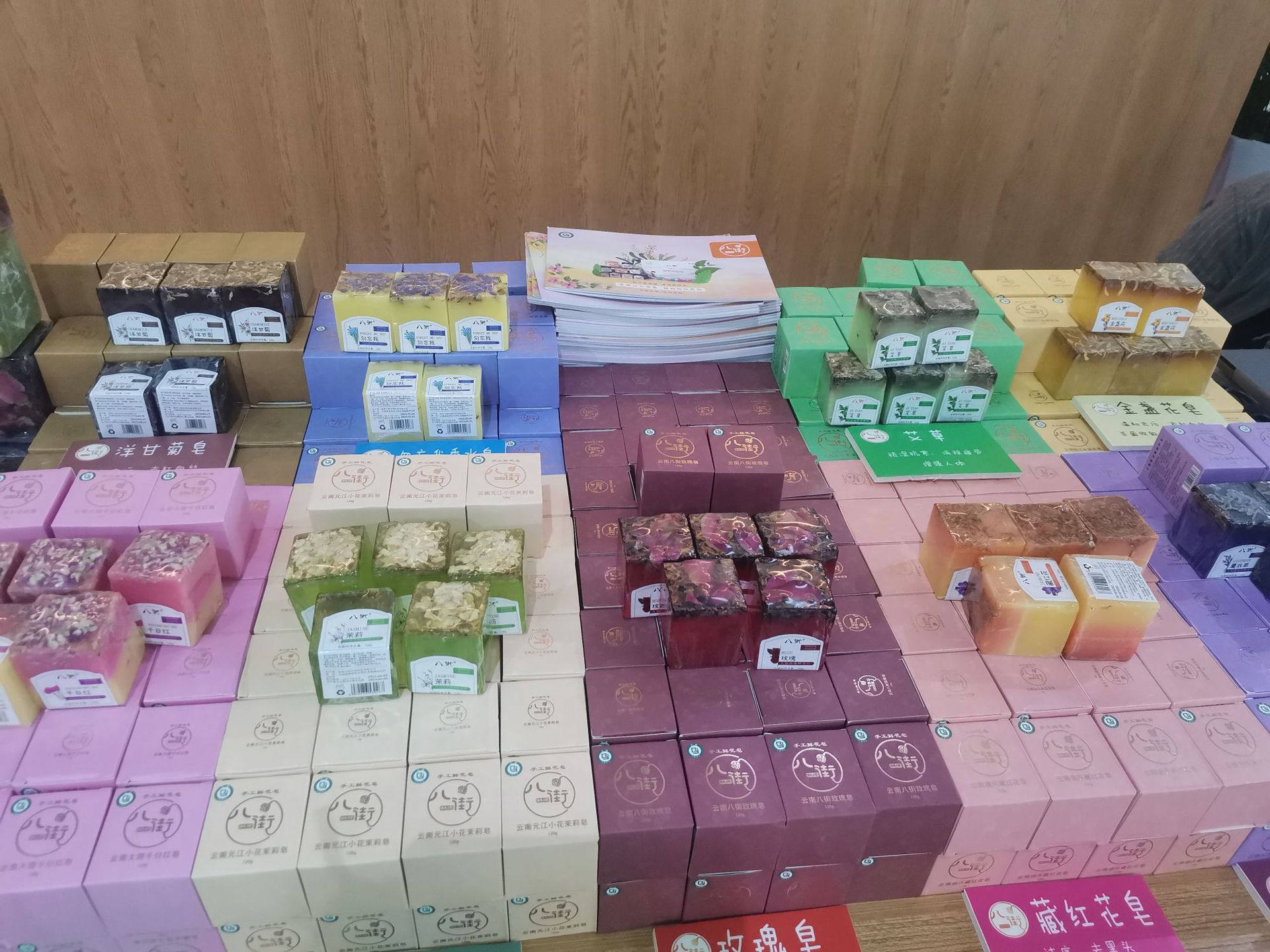 0b6d8b9d33dcb0a6b03065302d7170