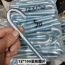 ̼���\���h���_��˨�����F�h�Ӳ���ߒ��h�A����Lu�͎��h