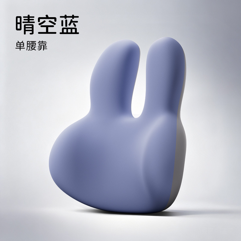 爱车屋汽车头枕腰靠创意可爱车载靠枕靠背亲肤透气车用护颈枕靠垫|undefined
