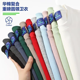 男式T恤;男式卫衣;运动套装