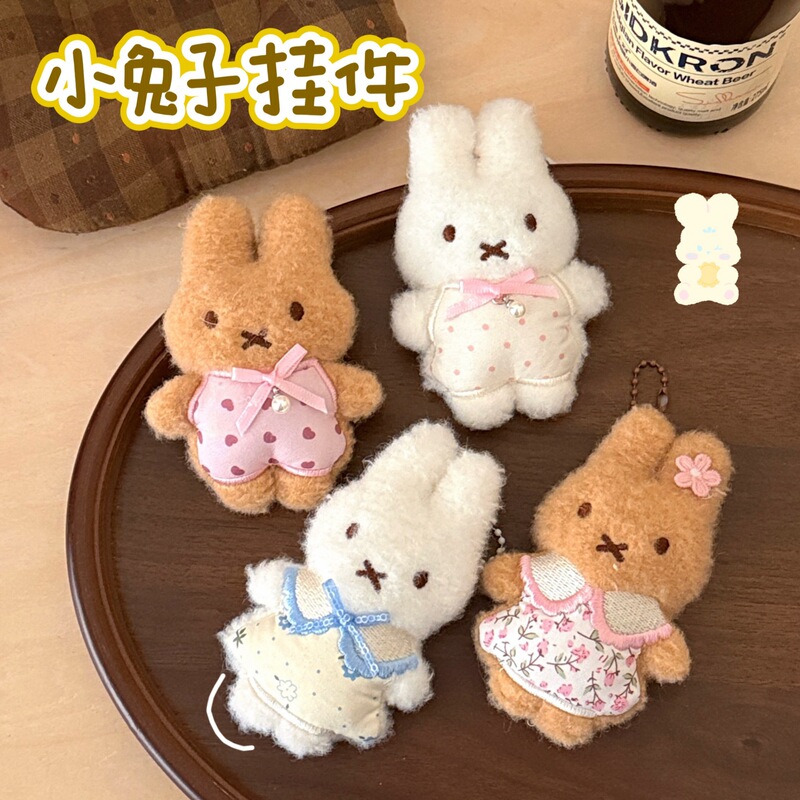 New Cute Bunny Doll Pendant, Girly Bag Keychain Decoration, Versatile Doll Ornament Wholesale New Cute Bunny Doll Pendant, Girly Bag Keychain Decoration, Versatile Doll Ornament Wholesale